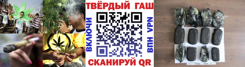 Купить закладку Гашиш  КОКАИН  Мефедрон  Псилоцибиновые грибы  Амфетамин  Марихуана  APVP  Лобня