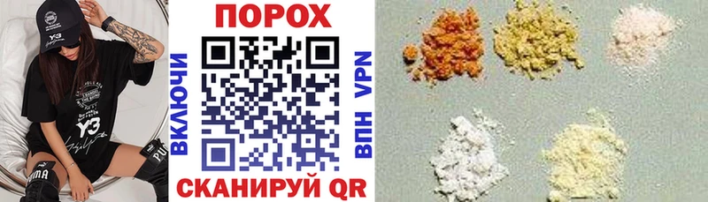 Amphetamine 98%  Купить где  Лобня 