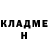 Amphetamine Розовый Maxim Aftentiev