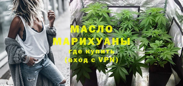 кокаин колумбия Горняк