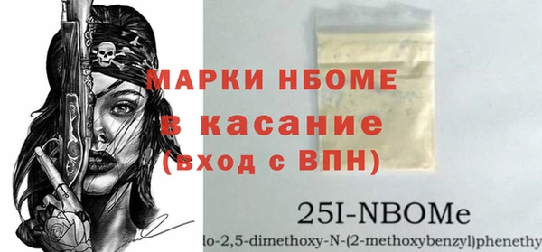 кокаин перу Верхнеуральск
