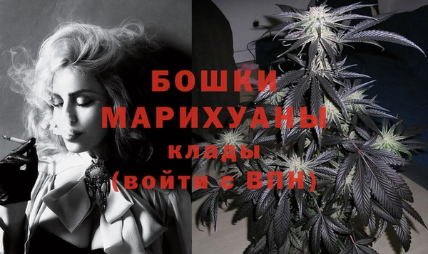 кокаин Володарск