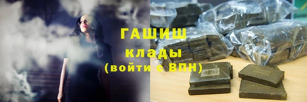 кокаин колумбия Горняк