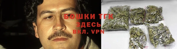 кокаин колумбия Горняк