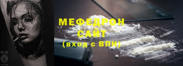 кокаин колумбия Горняк