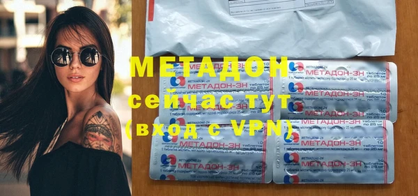 эйфоретик Вяземский