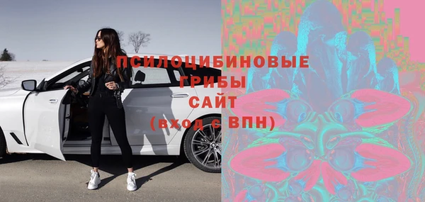 каннабис Верея