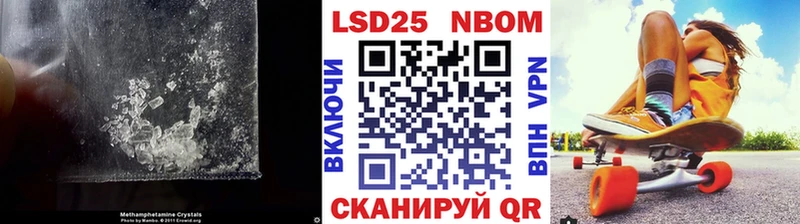Купить где  Лобня  ЛСД экстази ecstasy 